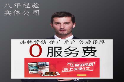 案例解读：SEM数据分析与应用